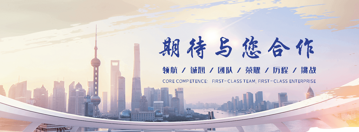 昌吉州防腐废气塔源头工厂